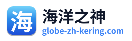 海洋之神